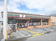 セブンイレブン　太秦安井店まで300メートル