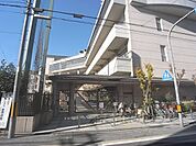 高倉小学校まで950メートル