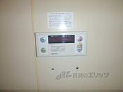 追い焚き機能ついてます。