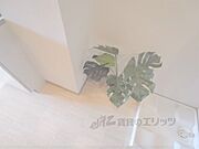 冷蔵庫置場