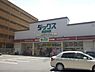 周辺：ダックス　花屋町店まで160メートル