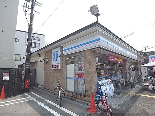 画像20:ローソン　川端高野店まで190メートル