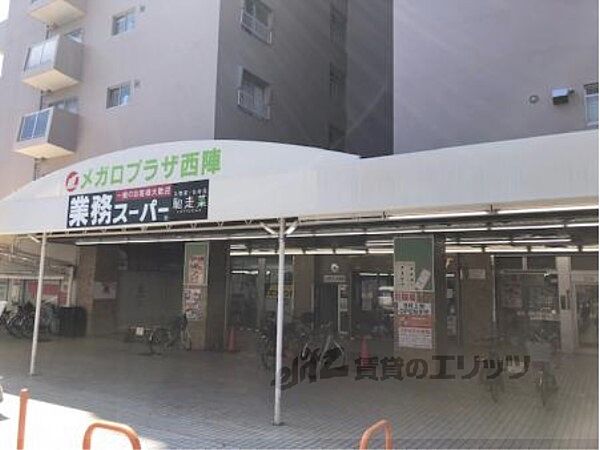 クラブハイツ 301｜京都府京都市上京区六軒町通元誓願寺下ル玉屋町(賃貸マンション1R・3階・19.00㎡)の写真 その20