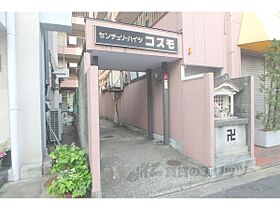 センチュリーハイツコスモ 416 ｜ 京都府京都市左京区一乗寺西水干町（賃貸マンション1K・4階・18.00㎡） その20