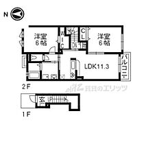 京都府京都市左京区鹿ケ谷寺ノ前町（賃貸アパート2LDK・2階・58.57㎡） その2