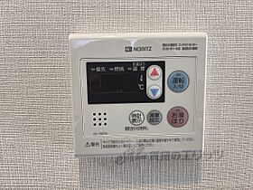 京都府京都市南区東九条明田町（賃貸マンション1K・7階・25.24㎡） その25