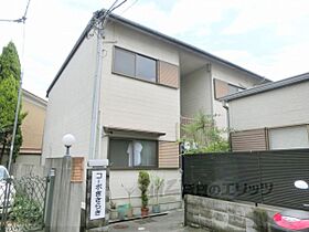 コーポきさらぎ 11 ｜ 京都府京都市山科区御陵別所町（賃貸アパート1LDK・2階・34.00㎡） その1