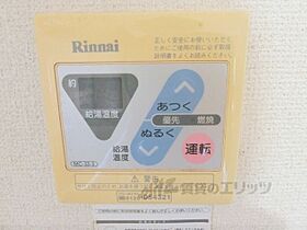 京都府京都市左京区高野清水町（賃貸マンション1LDK・1階・51.93㎡） その27