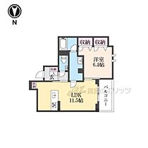 京都府京都市中京区西ノ京車坂町（賃貸マンション1LDK・2階・45.91㎡） その2