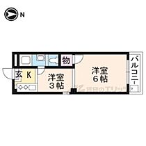 京都府京都市左京区北白川東平井町（賃貸マンション1K・2階・20.00㎡） その1