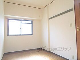 京都府京都市上京区中立売通堀川西入役人町（賃貸マンション2LDK・3階・57.18㎡） その4