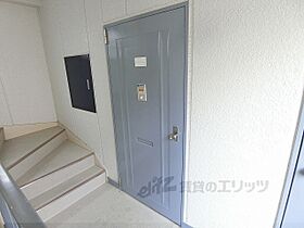 コスモハイツＫ 301 ｜ 京都府京都市上京区浄福寺通五辻下ル有馬町（賃貸マンション1R・3階・17.00㎡） その11