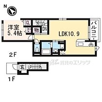 京都府京都市左京区田中上玄京町（賃貸アパート1LDK・2階・41.26㎡） その2