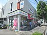 周辺：ミニストップ　七本松花屋町店まで350メートル