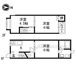 京都市営烏丸線 今出川駅 徒歩4分