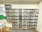 集合ポスト