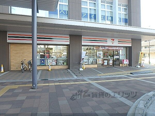 レスペクテ 603｜滋賀県大津市御幸町1番(賃貸マンション1DK・6階・41.39㎡)の写真 その24