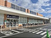 ドラッグユタカ　フレンドタウン瀬田川店まで500メートル