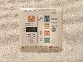 Ｇｒｅｅｎｗｉｃｈ　Ｈｏｕｓｅ 502 ｜ 滋賀県大津市大萱1丁目（賃貸マンション1DK・5階・30.45㎡） その26