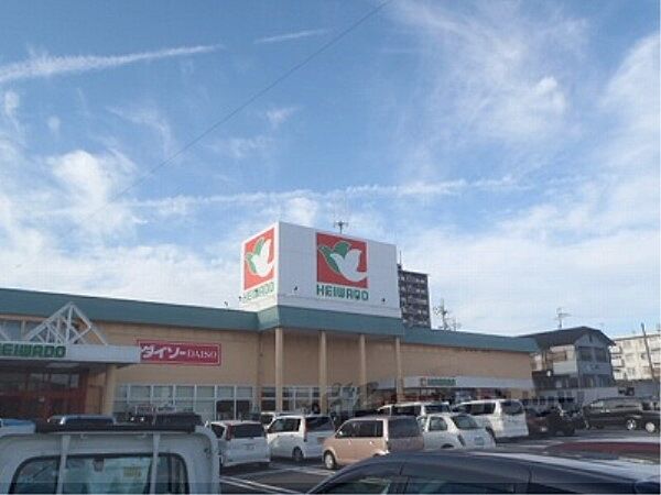 画像23:平和堂甲西店まで2700メートル