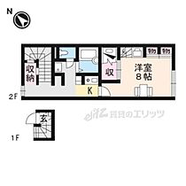 滋賀県犬上郡豊郷町安食西（賃貸アパート1K・2階・28.02㎡） その2