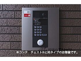 ラクーン堅田 204 ｜ 滋賀県大津市本堅田6丁目（賃貸アパート1K・2階・31.21㎡） その23