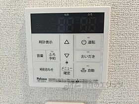 滋賀県彦根市後三条町（賃貸アパート1K・1階・33.20㎡） その23