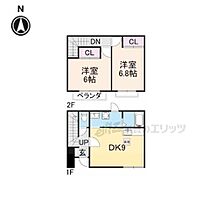 滋賀県長浜市宮司町（賃貸テラスハウス2LDK・2階・59.27㎡） その2