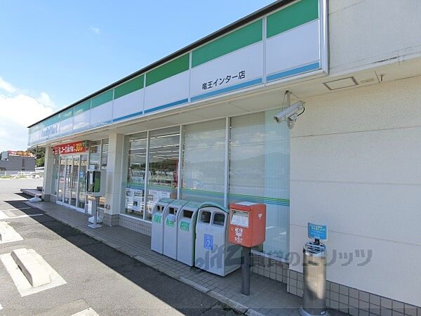 画像12:ファミリーマート　竜王インター店まで1400メートル