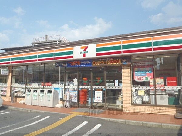 画像23:セブンイレブン　大津螢谷店まで1700メートル