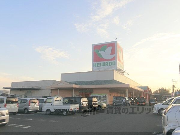 画像23:フレンドマート　湖東店まで1500メートル