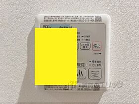 滋賀県草津市追分南（賃貸アパート1LDK・1階・43.41㎡） その26