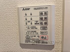 滋賀県彦根市西今町（賃貸アパート1LDK・1階・35.11㎡） その27