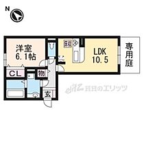 ラルーチェ一里山 101 ｜ 滋賀県大津市一里山4丁目（賃貸アパート1LDK・1階・42.63㎡） その2