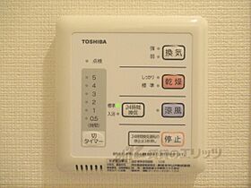 滋賀県湖南市石部南（賃貸アパート1R・1階・26.08㎡） その25