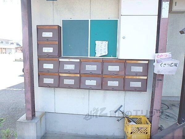 滋賀県草津市上笠3丁目(賃貸マンション1K・2階・24.00㎡)の写真 その30