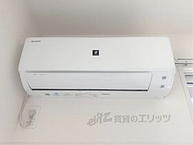 ＧＬ　Ｐｌｕｓ　HIGASHIYAGURA 202 ｜ 滋賀県草津市東矢倉三丁目（賃貸アパート1LDK・2階・40.93㎡） その26