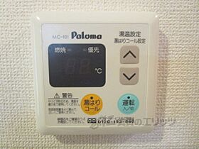 滋賀県長浜市大辰巳町（賃貸アパート1K・1階・30.96㎡） その26