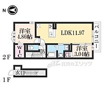 コットンハウスV 201 ｜ 滋賀県甲賀市信楽町長野（賃貸アパート2LDK・2階・50.30㎡） その2