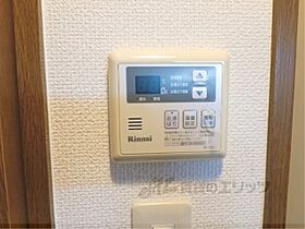 滋賀県草津市岡本町（賃貸マンション1K・6階・24.00㎡） その27