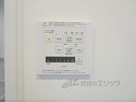 滋賀県湖南市岩根（賃貸アパート1LDK・1階・48.00㎡） その26