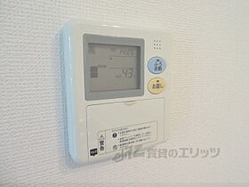 滋賀県彦根市高宮町（賃貸アパート1LDK・1階・45.75㎡） その28