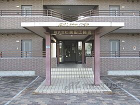 コテージ千秀石部 311 ｜ 滋賀県湖南市石部東1丁目（賃貸マンション1K・3階・31.45㎡） その17