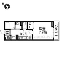 エスペランサ 201 ｜ 滋賀県草津市矢倉2丁目（賃貸アパート1K・2階・27.18㎡） その2