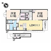 滋賀県東近江市沖野4丁目字沖野（賃貸アパート2LDK・2階・58.57㎡） その2