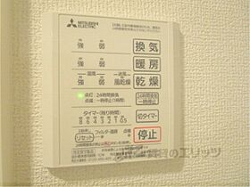 滋賀県草津市下笠町（賃貸アパート1LDK・2階・44.17㎡） その27