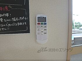 滋賀県甲賀市水口町貴生川2丁目（賃貸アパート2DK・1階・50.42㎡） その30