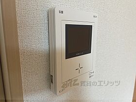 滋賀県彦根市元町（賃貸アパート1K・1階・31.70㎡） その25