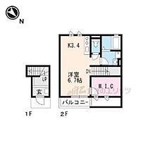 エルメゾン　ラクワット 202 ｜ 滋賀県草津市渋川（賃貸アパート1K・2階・32.48㎡） その2