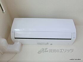 滋賀県大津市一里山4丁目（賃貸アパート1LDK・3階・46.21㎡） その22